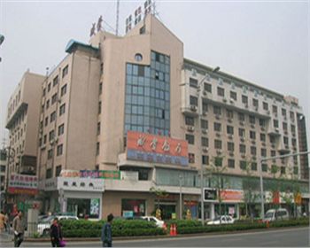 成營飯店功能性變更加固